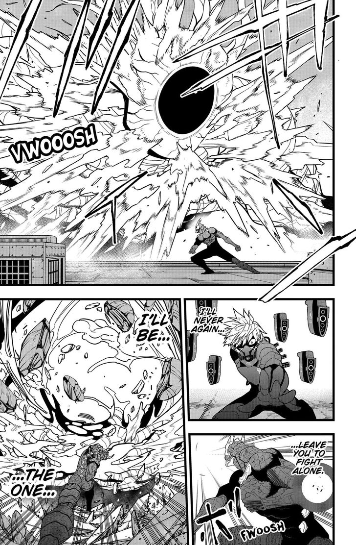 Read Kaiju No. 8 Manga Online