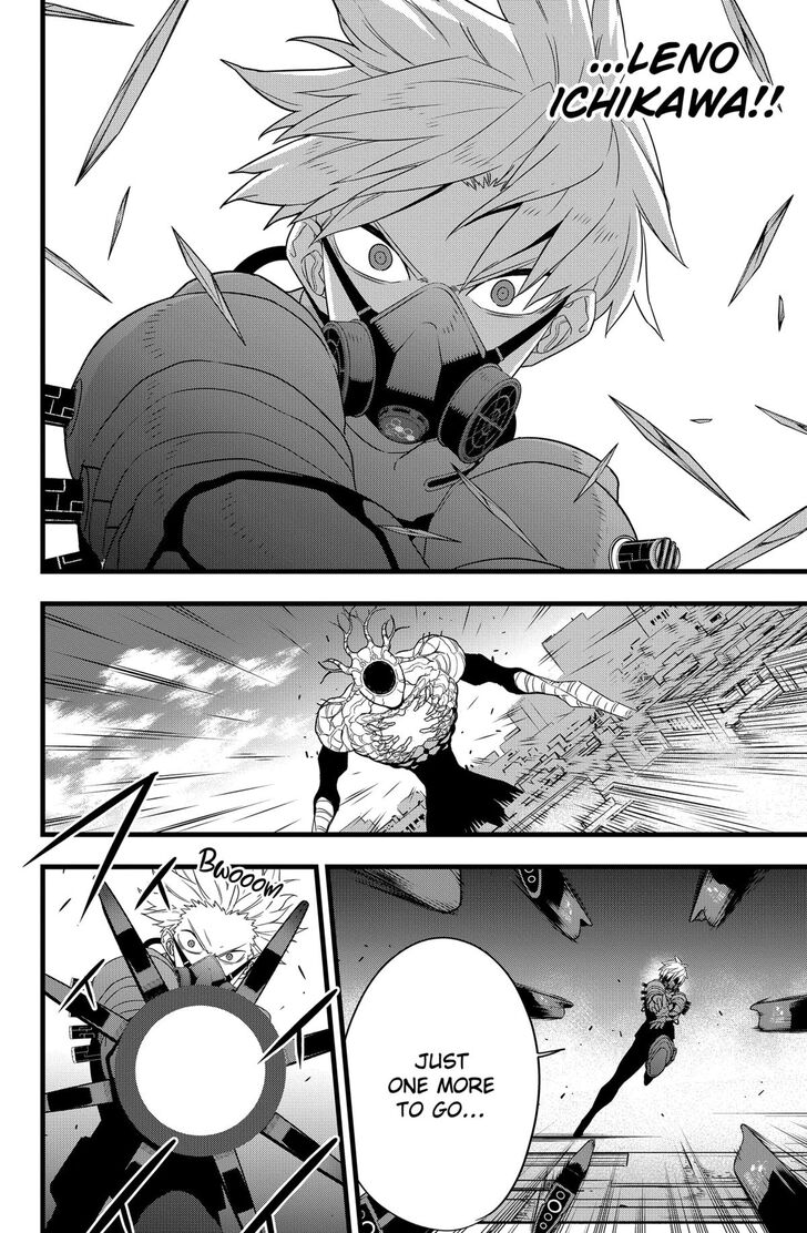 Read Kaiju No. 8 Manga Online