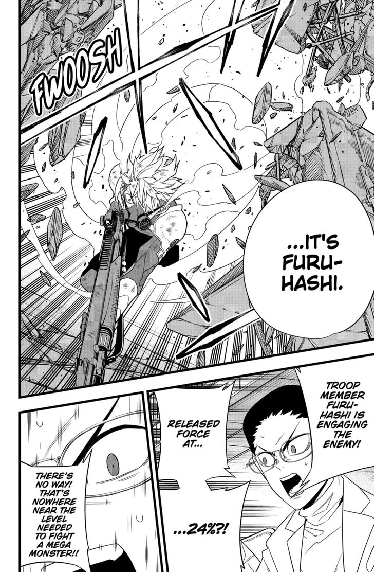 Read Kaiju No. 8 Manga Online