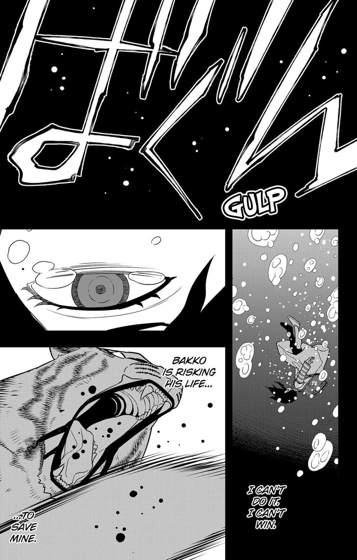 Read Kaiju No. 8 Manga Online