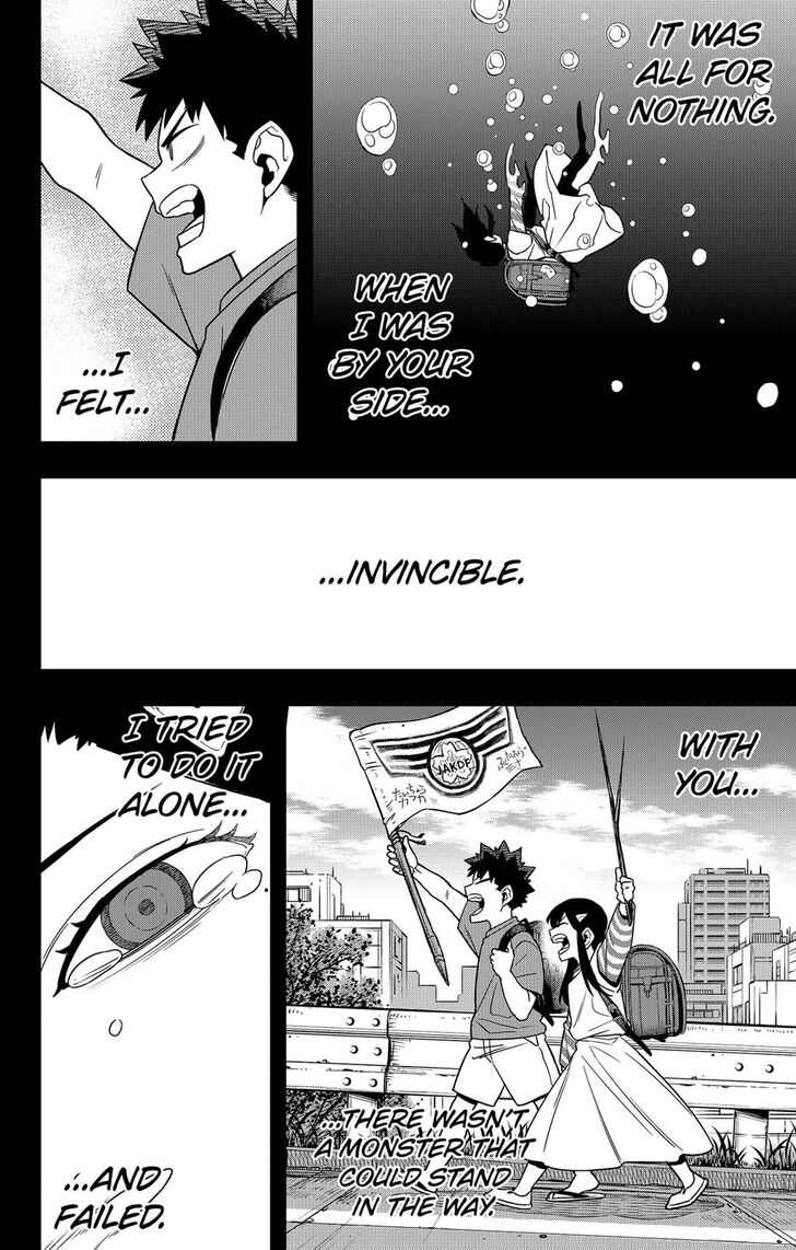 Read Kaiju No. 8 Manga Online