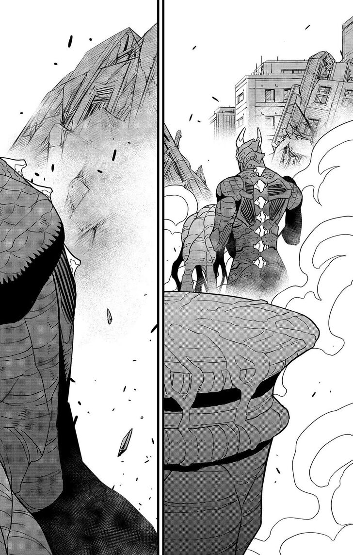 Read Kaiju No. 8 Manga Online