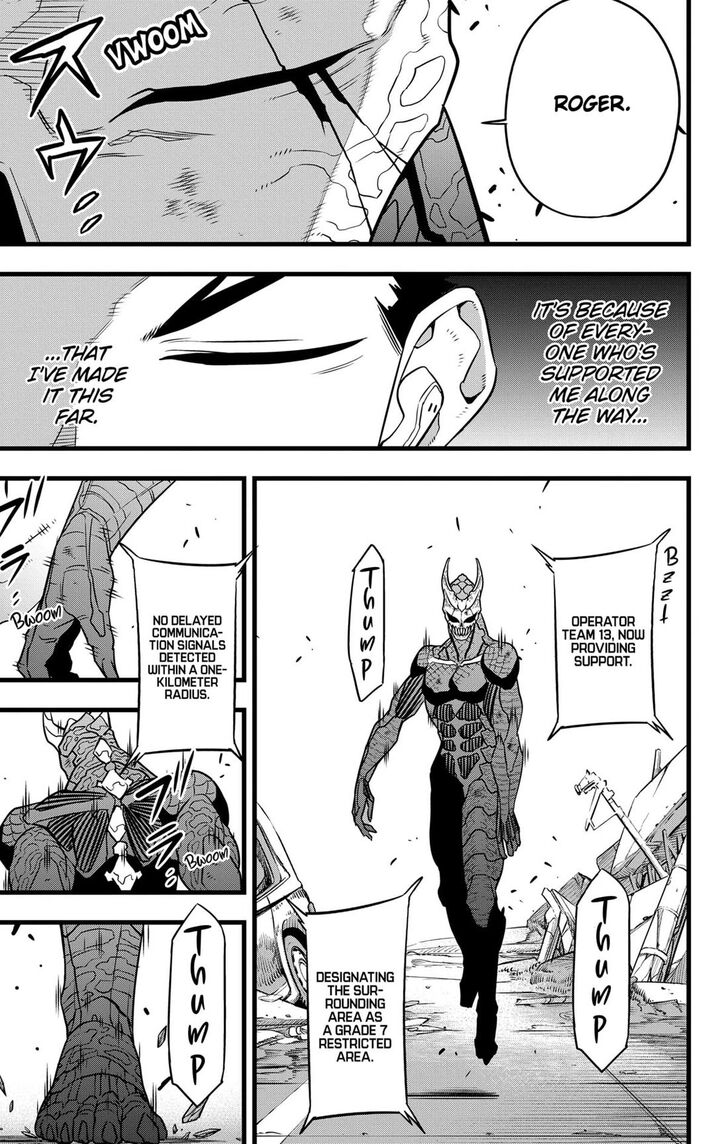 Read Kaiju No. 8 Manga Online