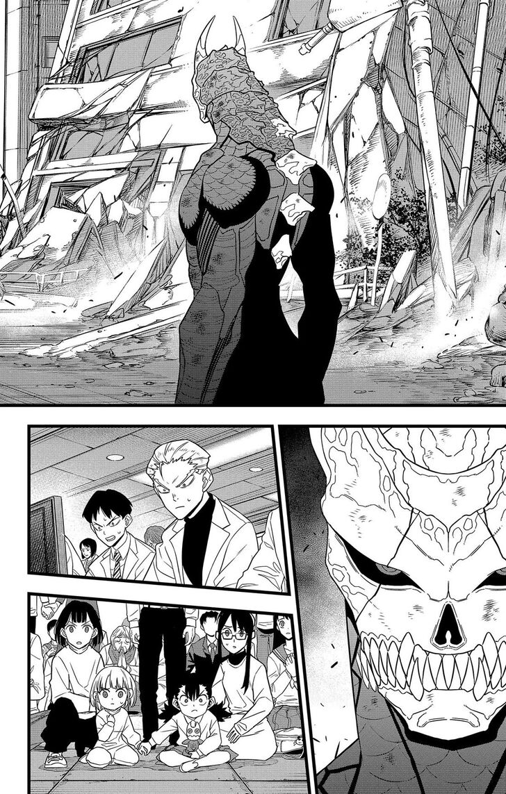 Read Kaiju No. 8 Manga Online
