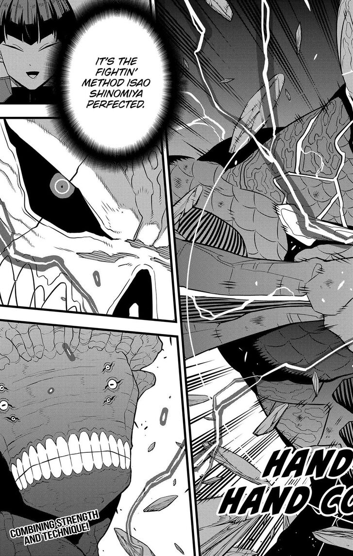 Read Kaiju No. 8 Manga Online