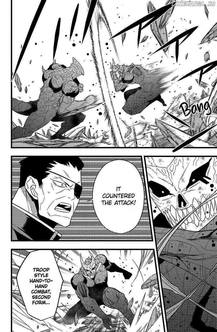 Read Kaiju No. 8 Manga Online