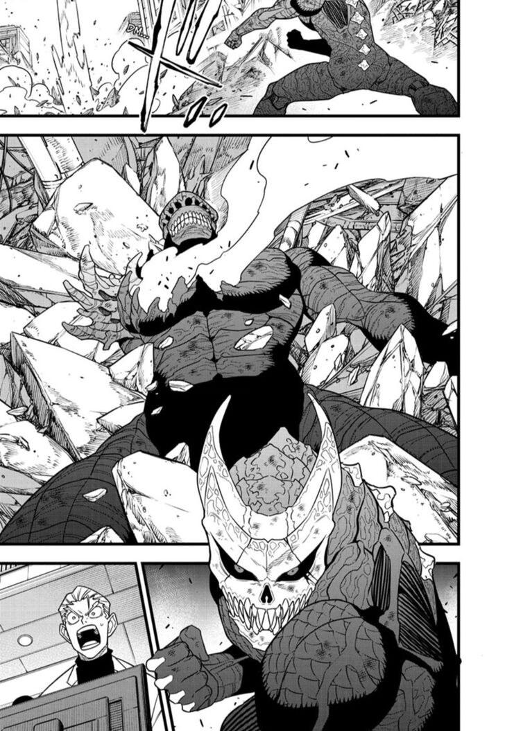 Read Kaiju No. 8 Manga Online