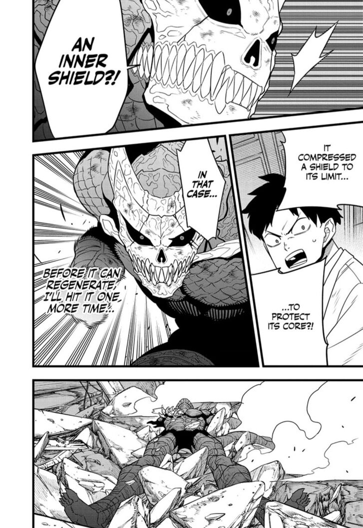 Read Kaiju No. 8 Manga Online