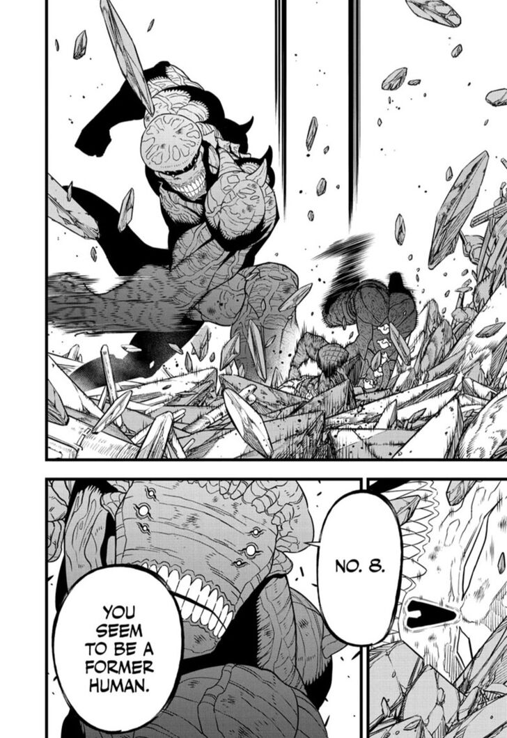 Read Kaiju No. 8 Manga Online