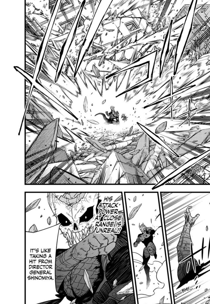 Read Kaiju No. 8 Manga Online