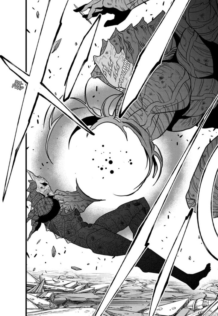 Read Kaiju No. 8 Manga Online