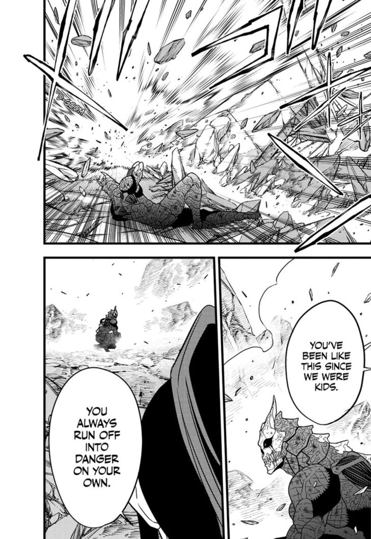 Read Kaiju No. 8 Manga Online