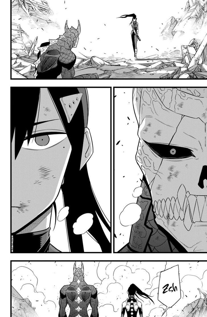 Read Kaiju No. 8 Manga Online