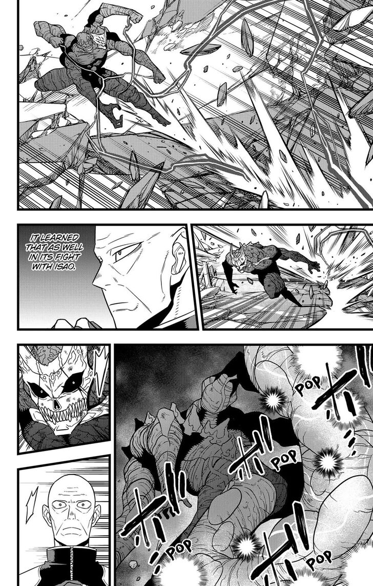 Read Kaiju No. 8 Manga Online