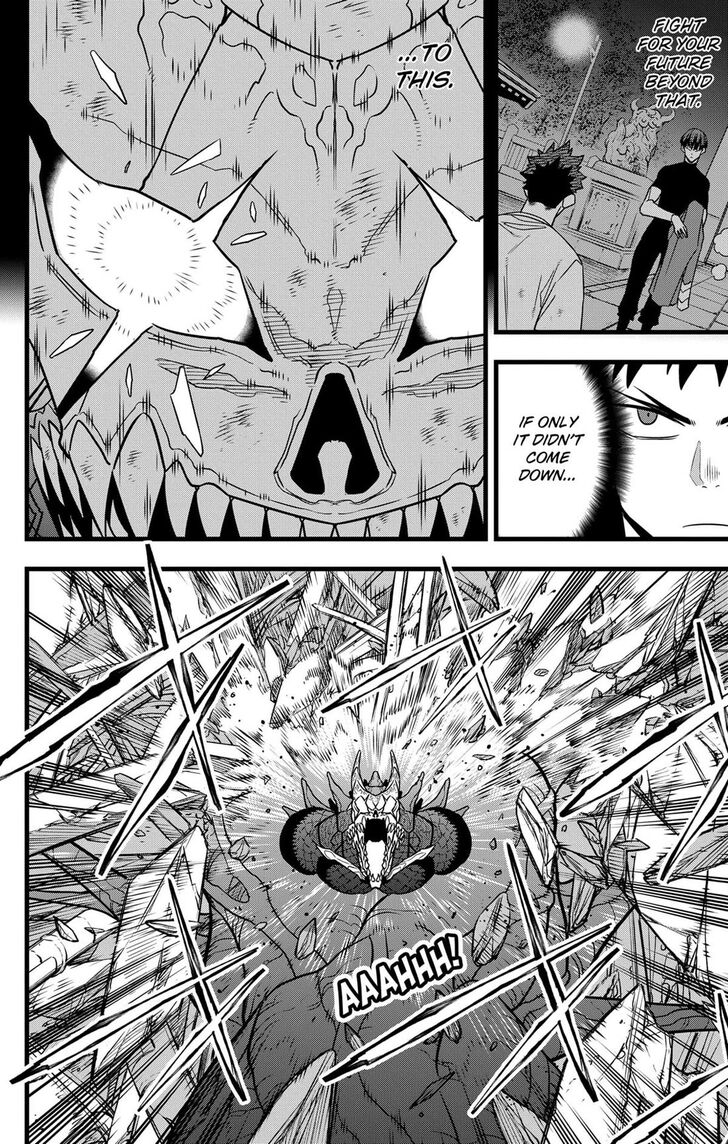 Read Kaiju No. 8 Manga Online