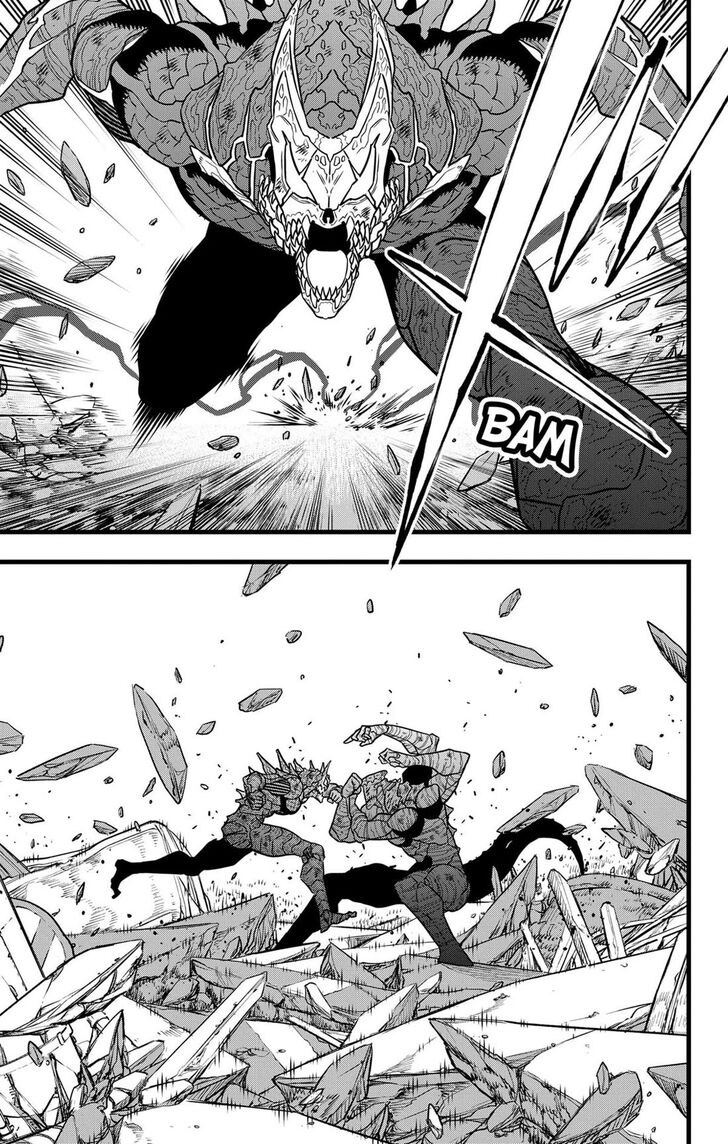 Read Kaiju No. 8 Manga Online