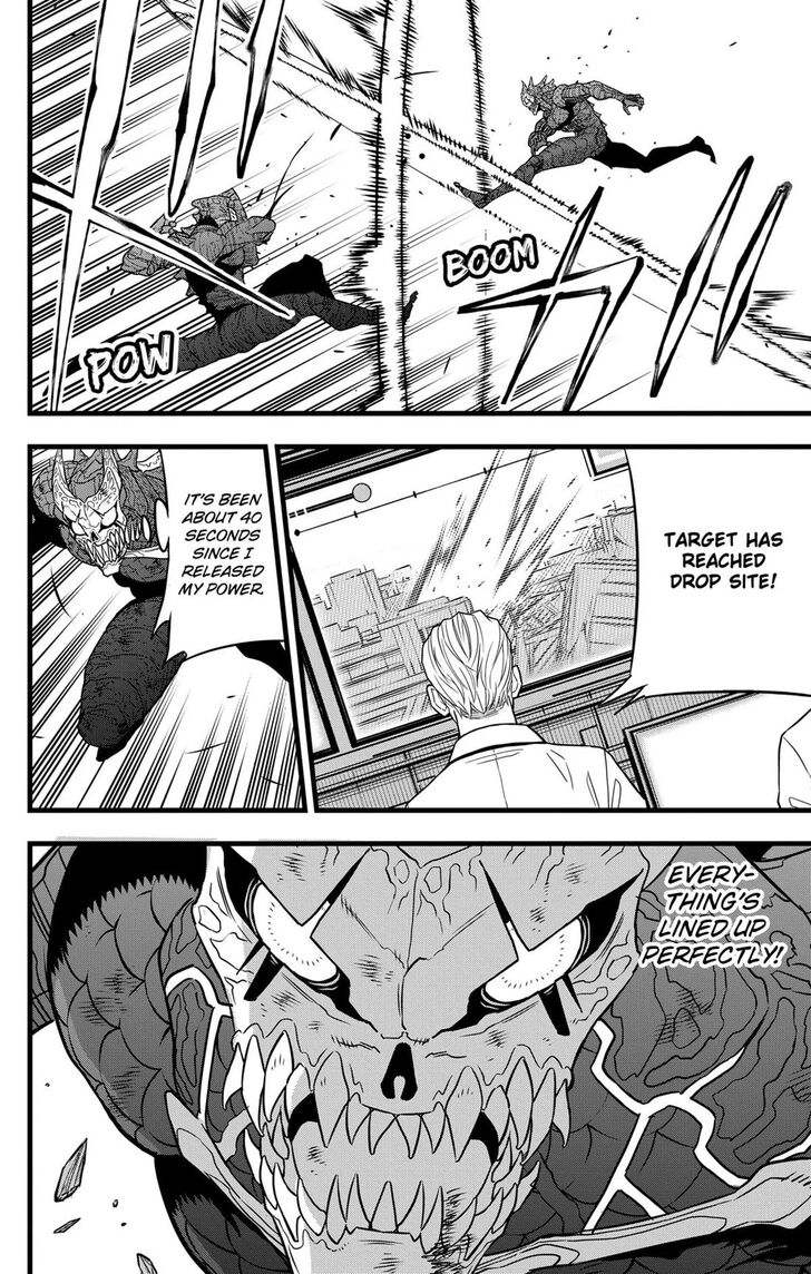 Read Kaiju No. 8 Manga Online