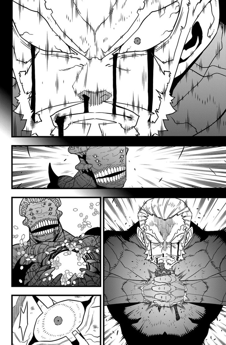 Read Kaiju No. 8 Manga Online