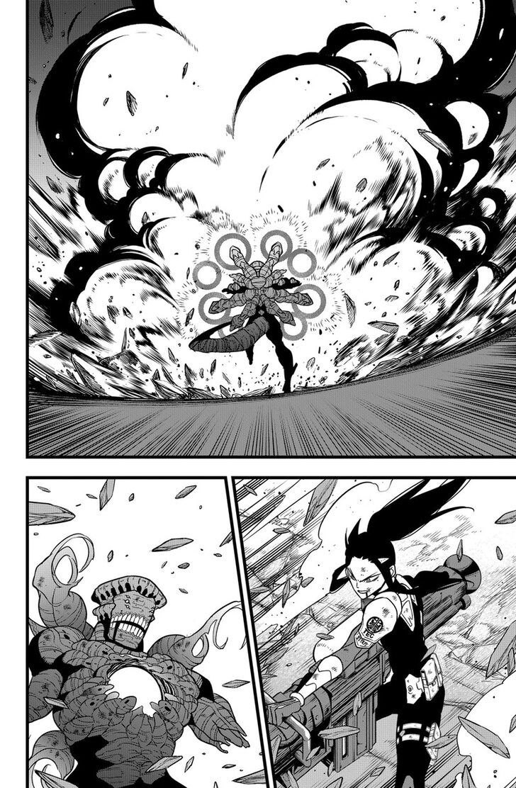 Read Kaiju No. 8 Manga Online