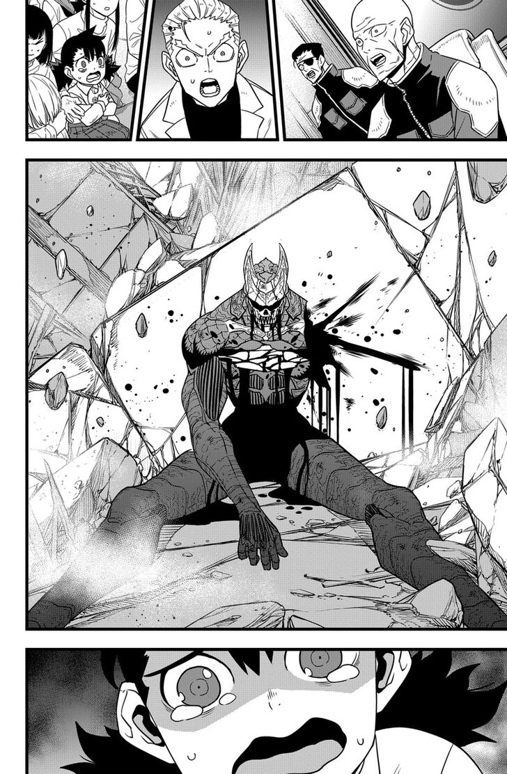 Read Kaiju No. 8 Manga Online