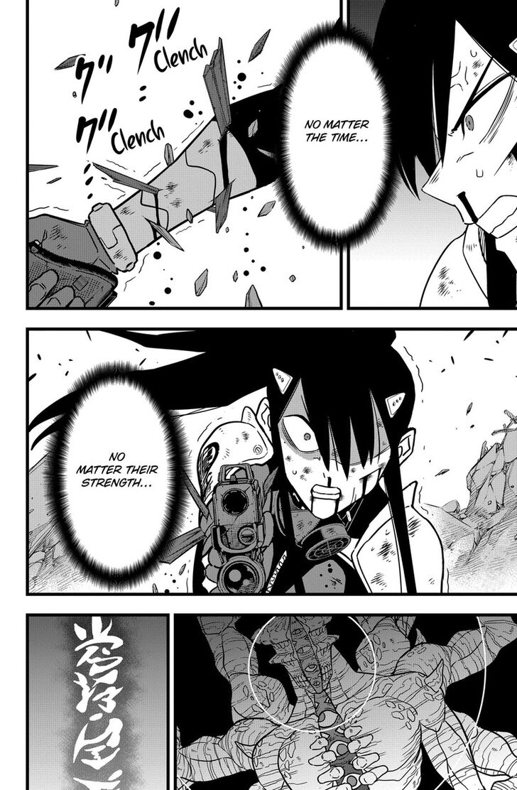 Read Kaiju No. 8 Manga Online