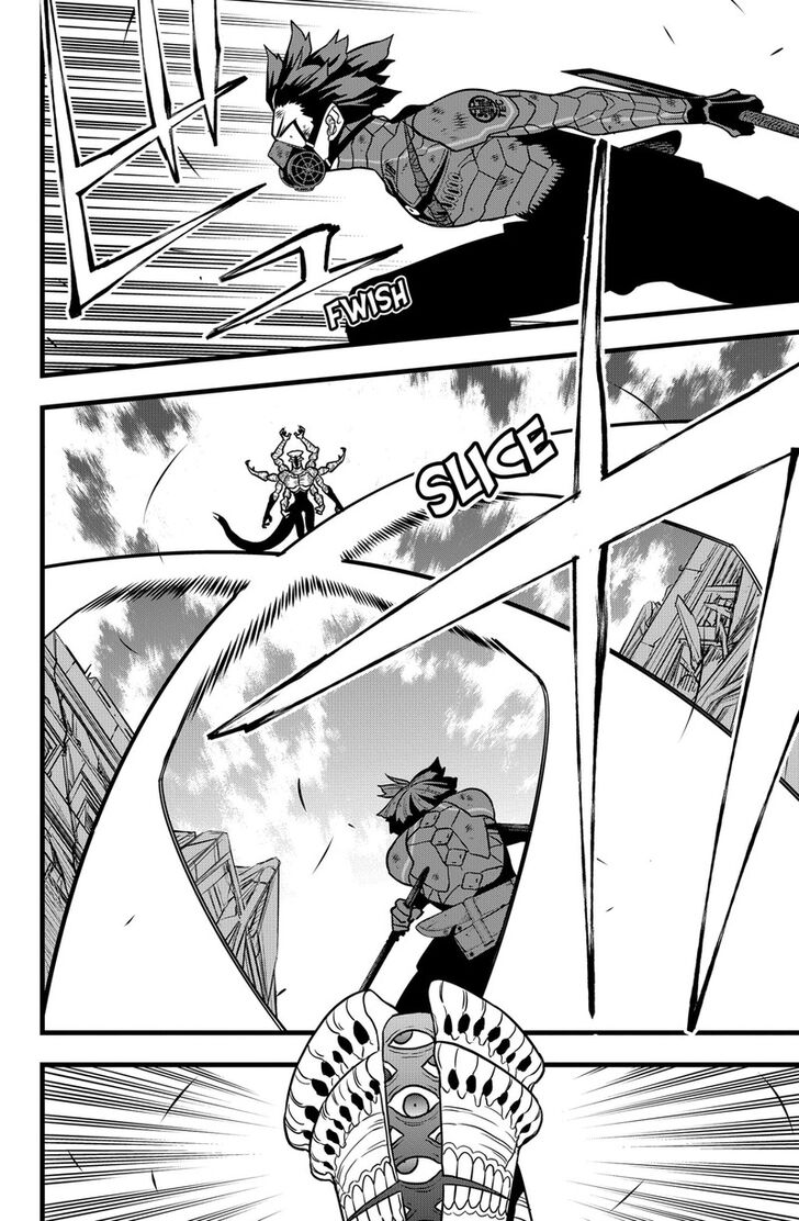 Read Kaiju No. 8 Manga Online