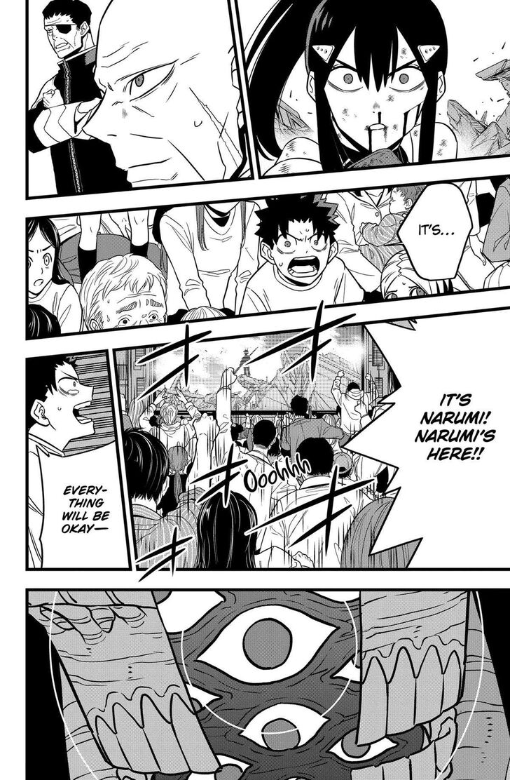 Read Kaiju No. 8 Manga Online