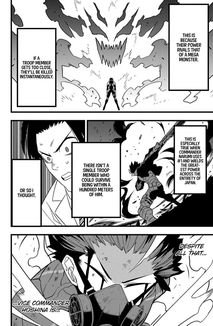 Read Kaiju No. 8 Manga Online