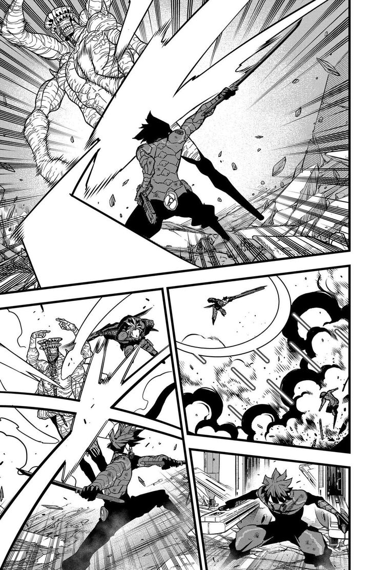 Read Kaiju No. 8 Manga Online