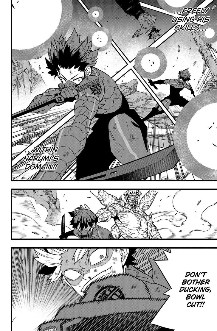 Read Kaiju No. 8 Manga Online