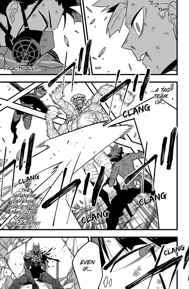 Read Kaiju No. 8 Manga Online