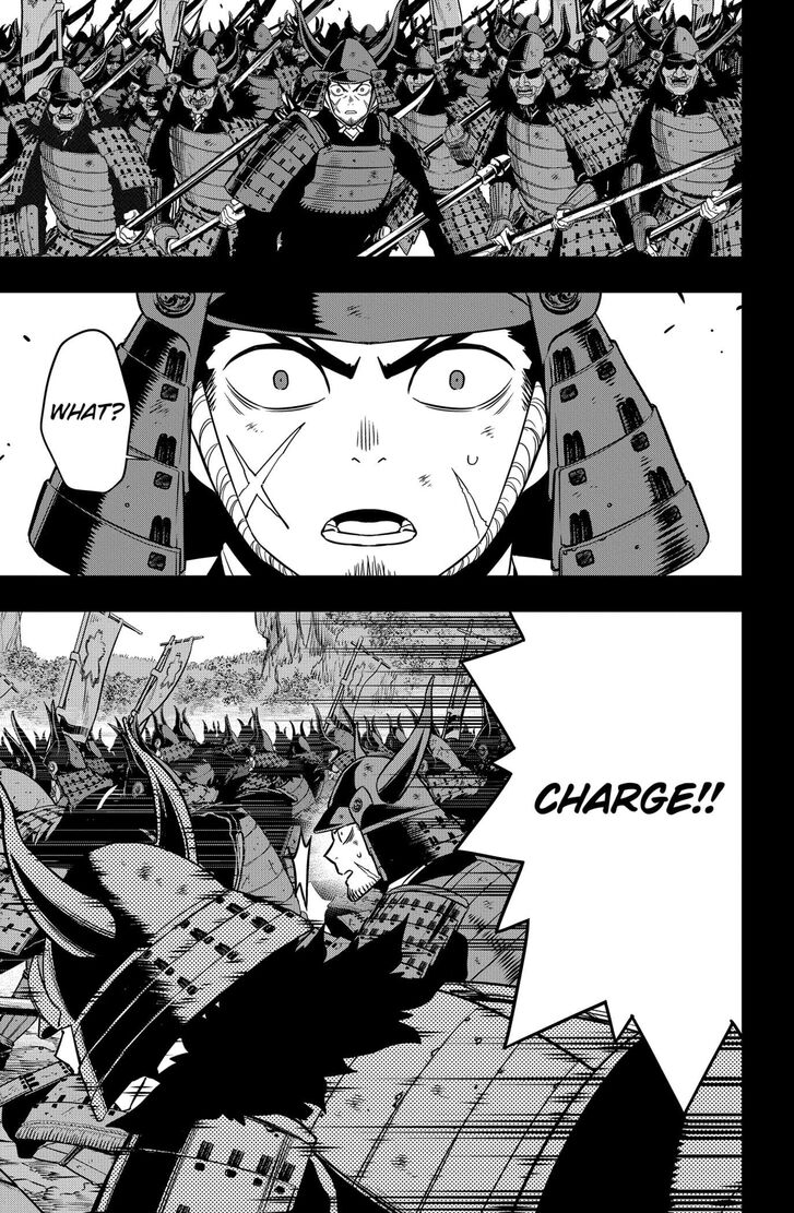 Read Kaiju No. 8 Manga Online