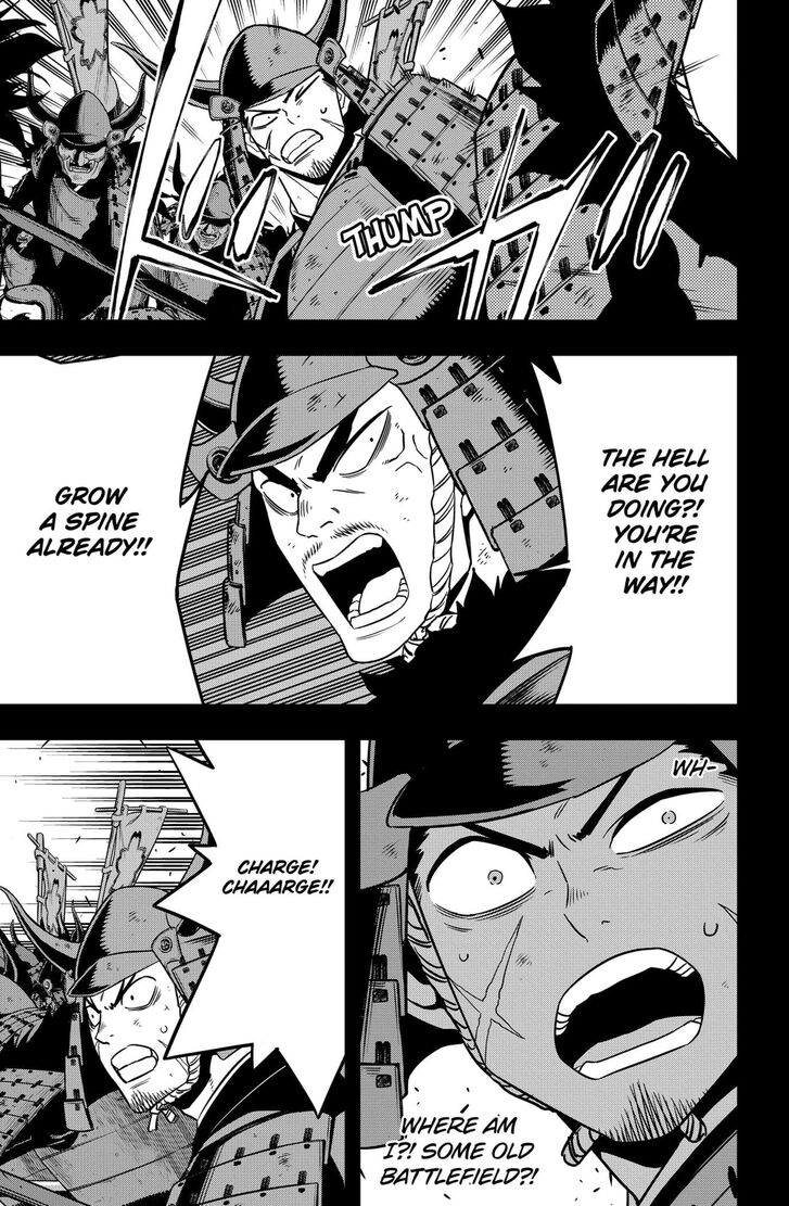 Read Kaiju No. 8 Manga Online