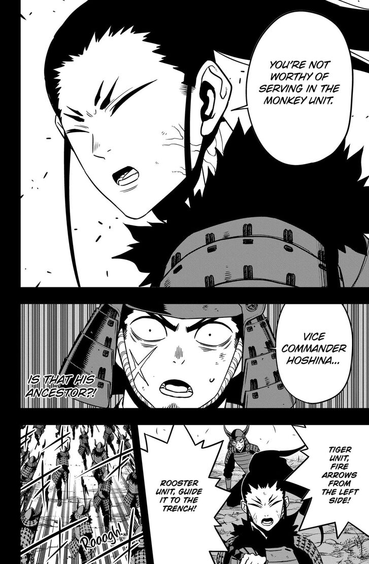 Read Kaiju No. 8 Manga Online