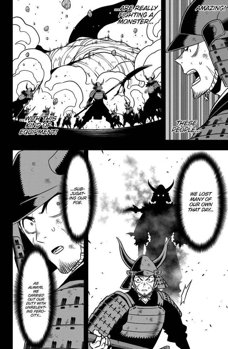 Read Kaiju No. 8 Manga Online