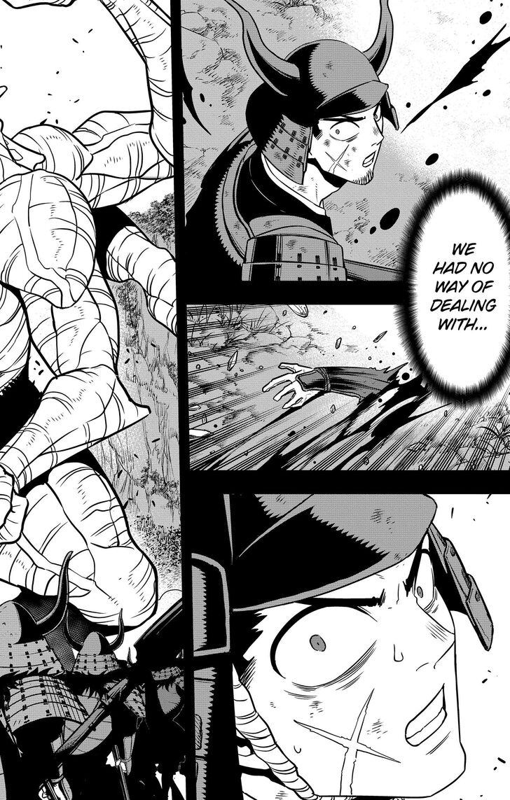 Read Kaiju No. 8 Manga Online