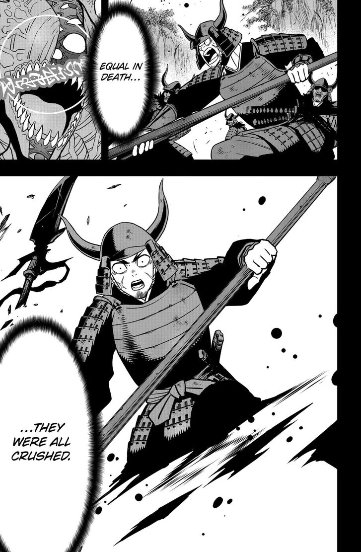 Read Kaiju No. 8 Manga Online