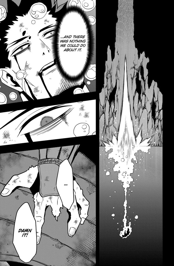 Read Kaiju No. 8 Manga Online