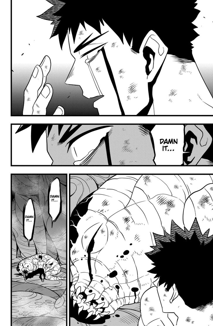 Read Kaiju No. 8 Manga Online