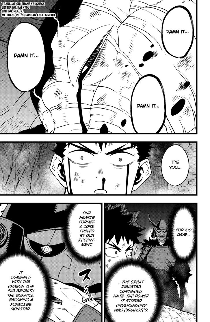 Read Kaiju No. 8 Manga Online