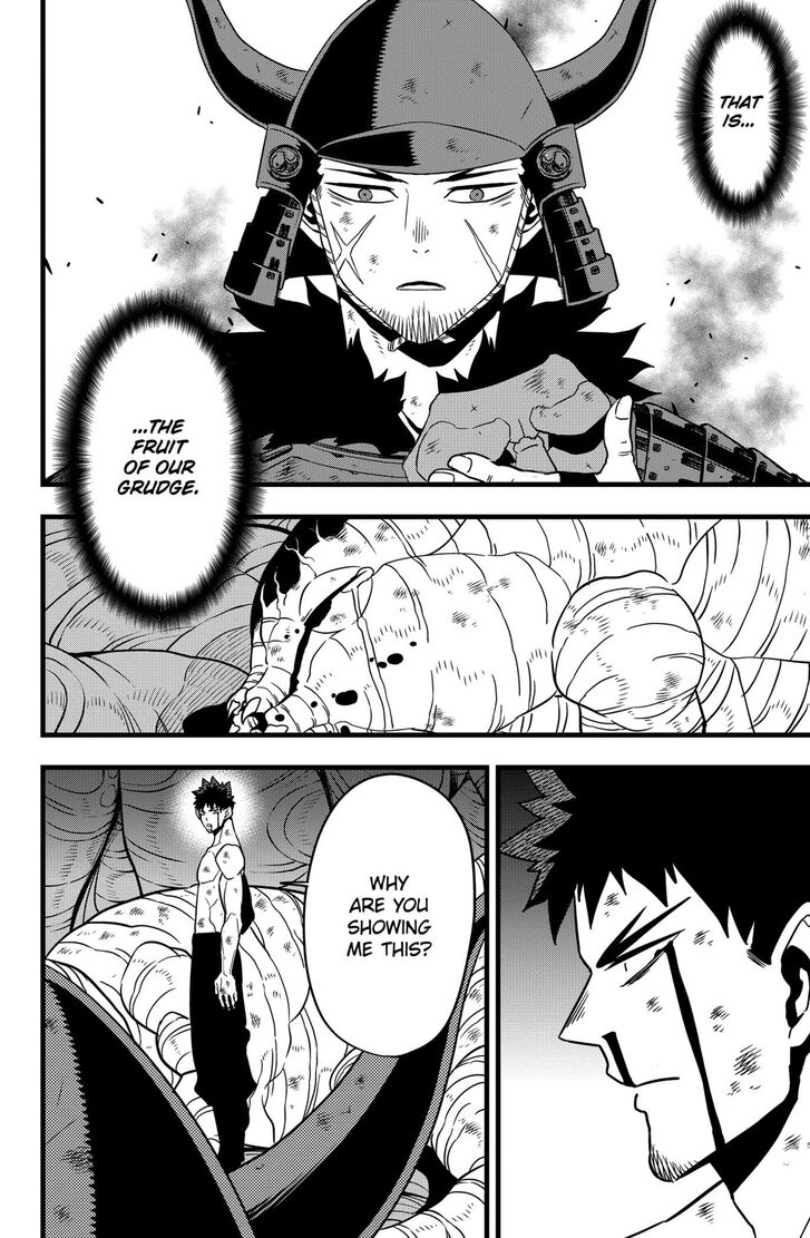 Read Kaiju No. 8 Manga Online