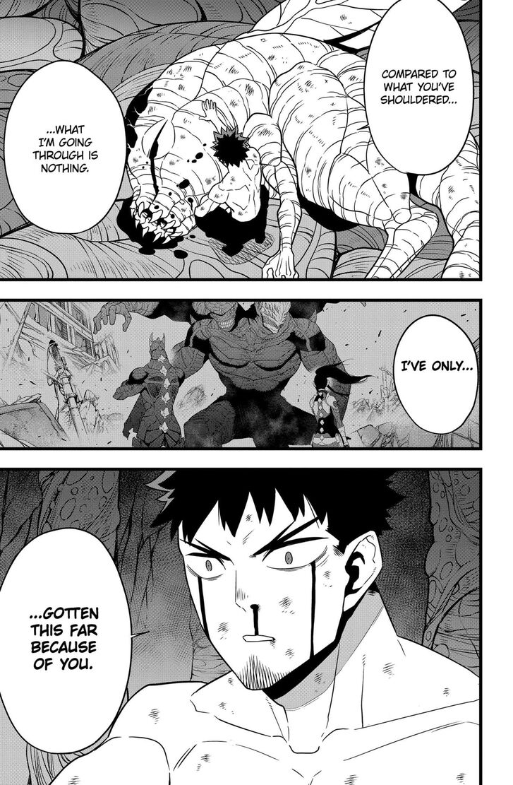 Read Kaiju No. 8 Manga Online