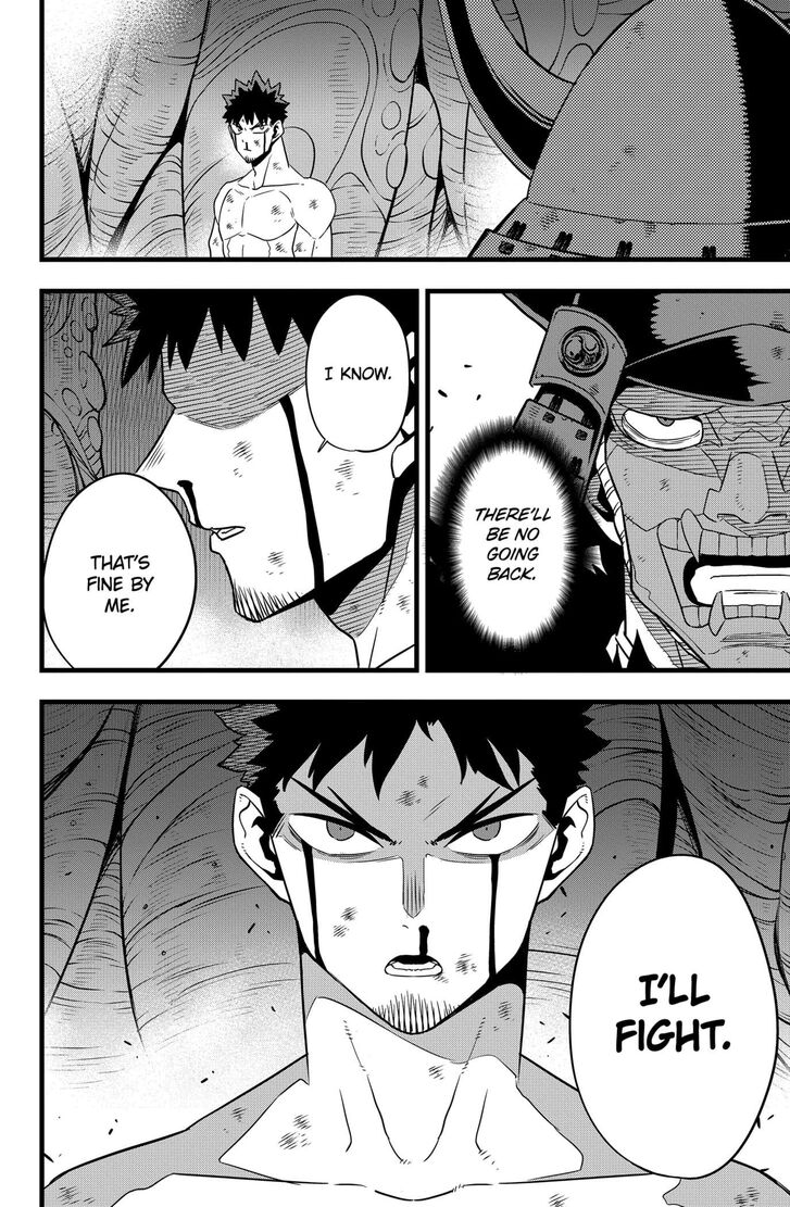 Read Kaiju No. 8 Manga Online