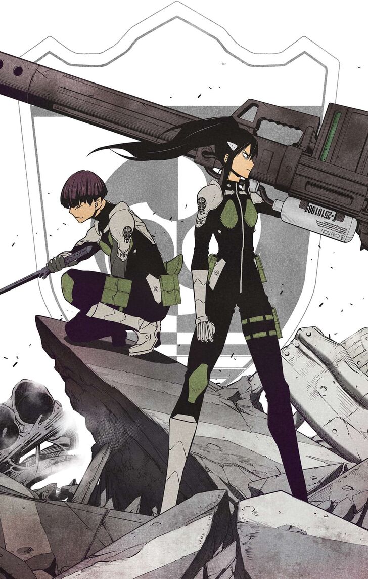 Read Kaiju No. 8 Manga Online