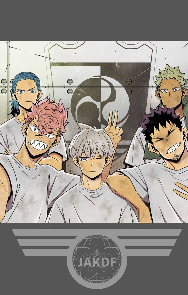 Read Kaiju No. 8 Manga Online