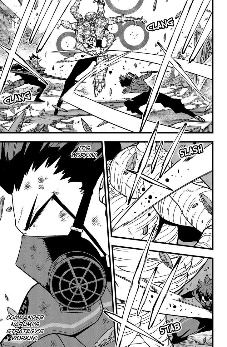 Read Kaiju No. 8 Manga Online