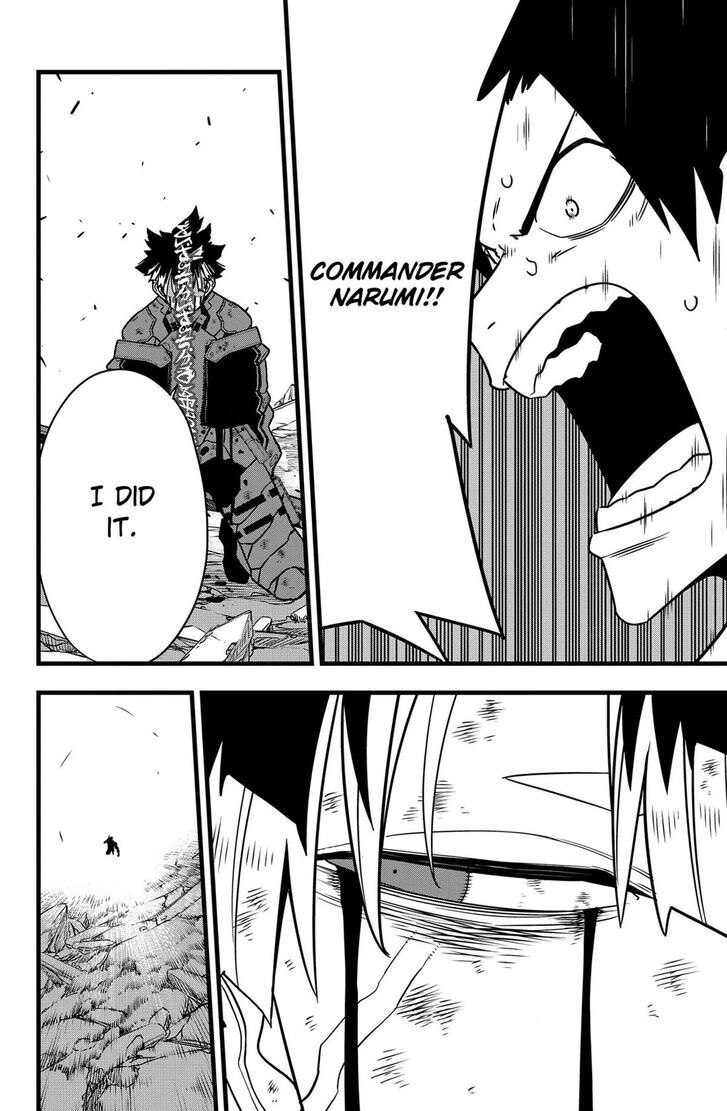 Read Kaiju No. 8 Manga Online