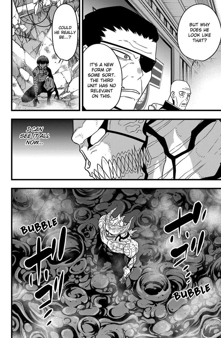 Read Kaiju No. 8 Manga Online