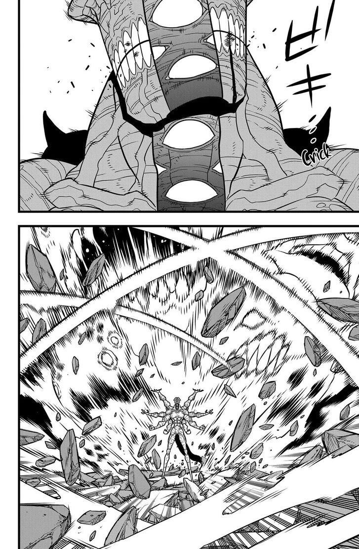 Read Kaiju No. 8 Manga Online