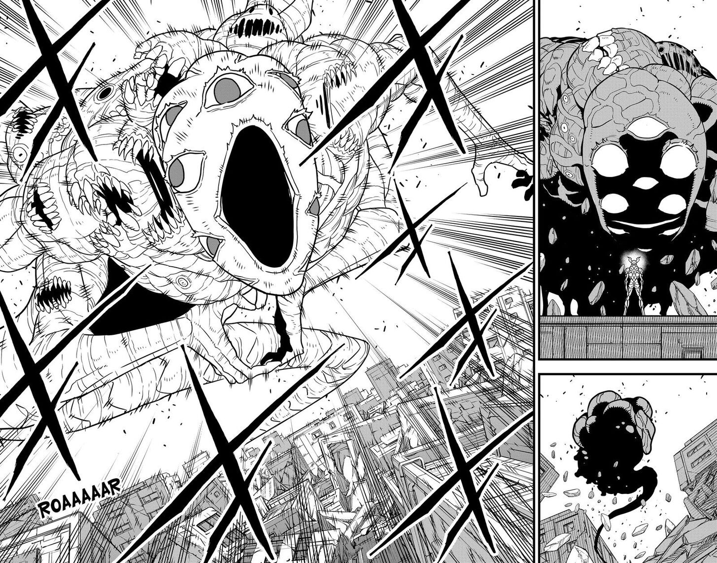 Read Kaiju No. 8 Manga Online